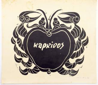 Καρκίνος (ζώδιο)