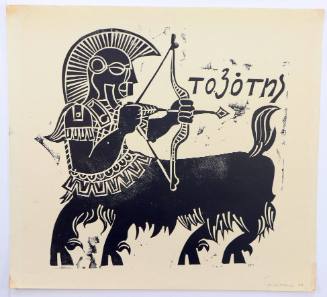 Τοξότης (ζώδιο)