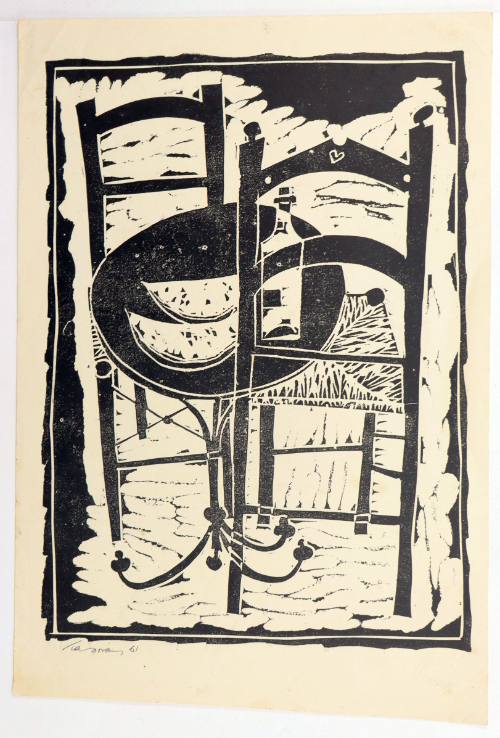 Καρέκλες και Τραπεζάκι