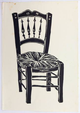 Ψάθινη Καρέκλα