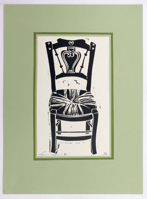 Ψάθινη Καρέκλα