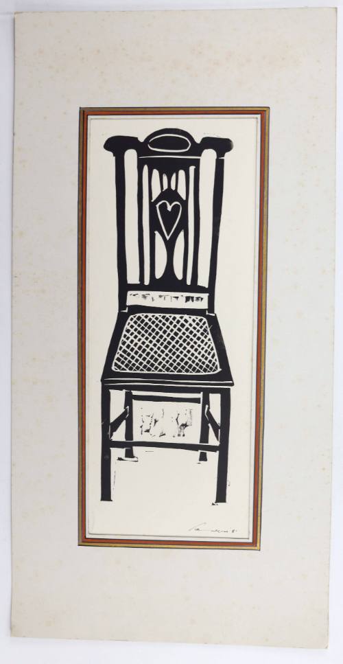 Καρέκλα Βιενέζικη