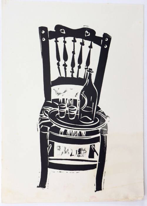 Καρέκλα με Δίσκο