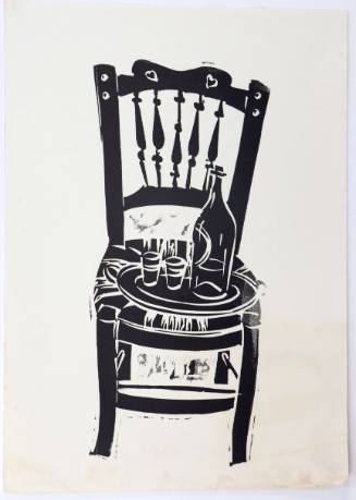 Καρέκλα με Δίσκο