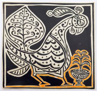 Πετειναράκι