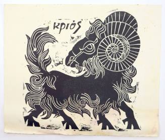 Κριός (ζώδιο)