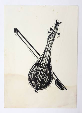 Κρητική Λύρα