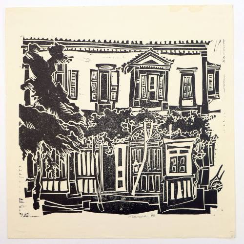 Το Ξενοδοχείο "Απόλλων"