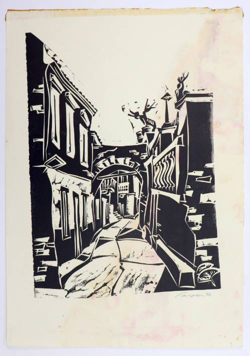 Δρομάκι με Καμάρα