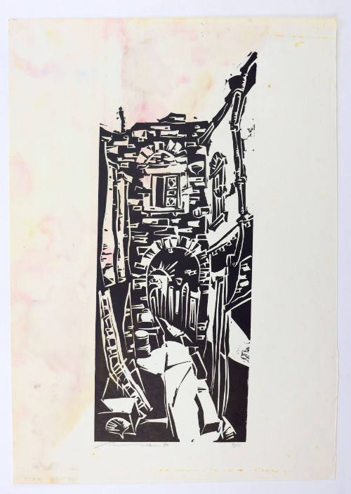 Δρομάκι με Καμάρα