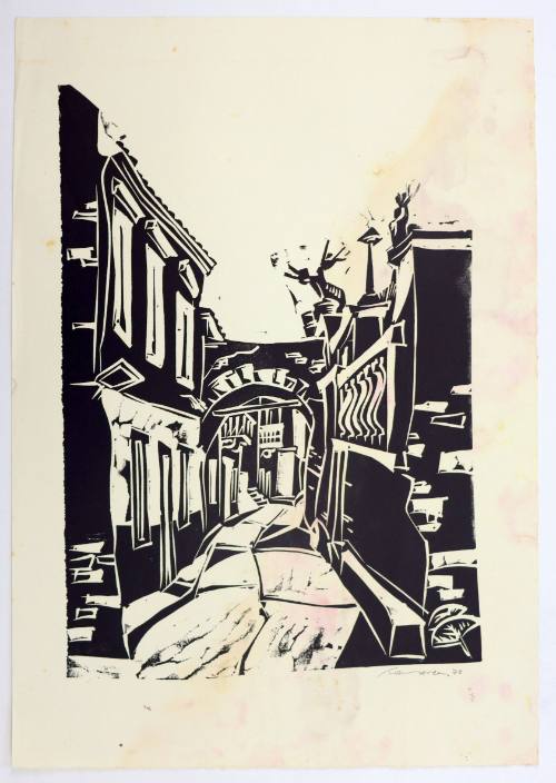 Δρομάκι με Καμάρα