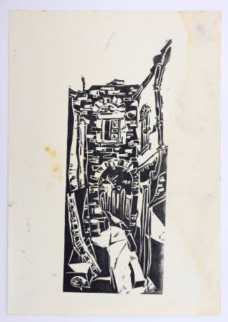 Δρομάκι με Καμάρα