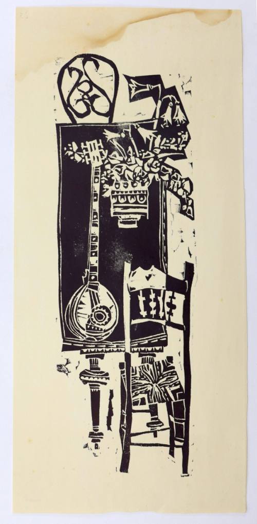 Τραπέζι με Μπουζούκι