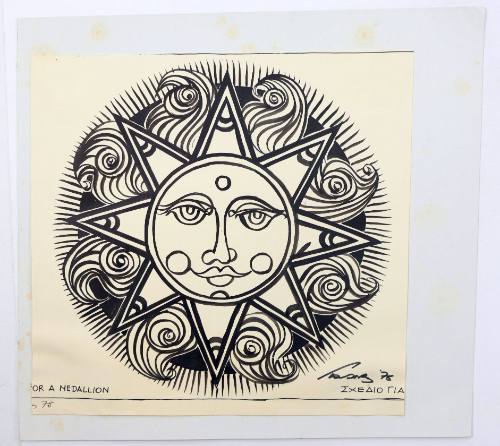 Σχέδιο για Μενταγιόν