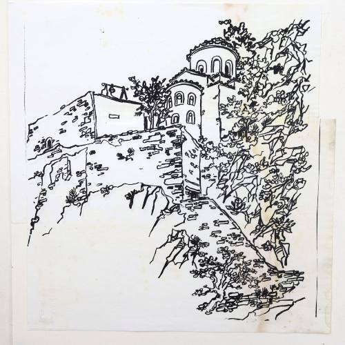 Τοπίο με Εκκλησία