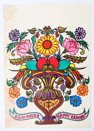 Βάζο με Λουλούδια-Καλό Πάσχα