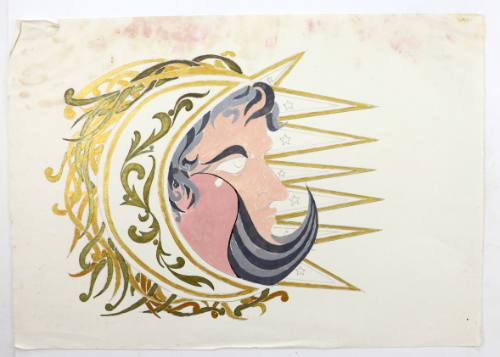 Ήλιος-Φεγγάρι