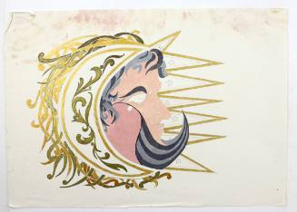 Ήλιος-Φεγγάρι