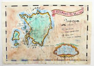 Η κατάληψη των Ψαρών