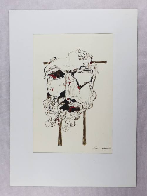 Κεφαλή Αρχαίου