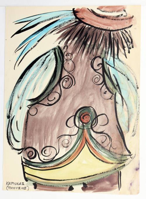 Καρίωνας (Πλούσιος)