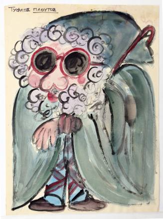 Τυφλός Πλούτος