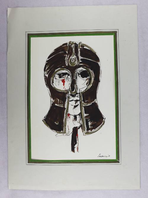 Κράνος Αρχαίου