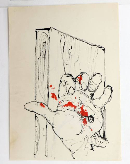 Καρφωμένο Χέρι