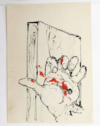 Καρφωμένο Χέρι