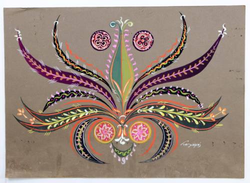 Φυτικό Μοτίβο