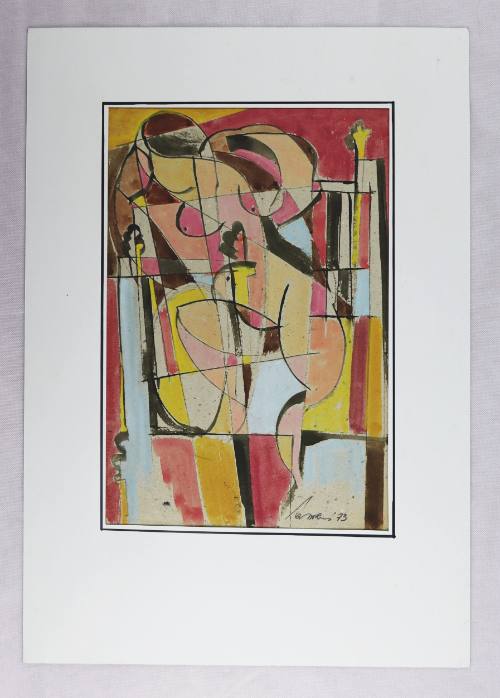 Γεωμετρική Σύνθεση