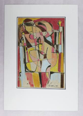 Γεωμετρική Σύνθεση