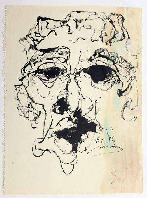 Μορφή Αρχαίου