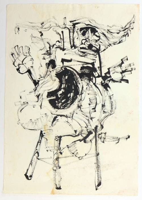 Αφηρημένη Σύνθεση