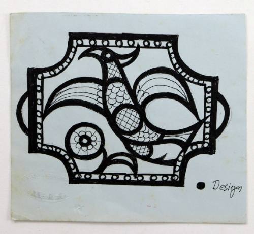 Διακοσμητικό Μοτίβο