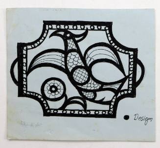 Διακοσμητικό Μοτίβο