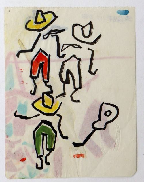 Χορευτής latin