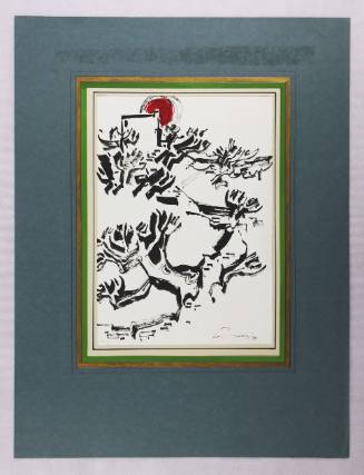 Σπίτι με Δέντρα