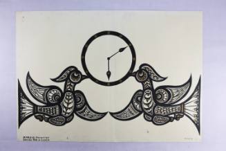 ΣχέδιοΡολογιού