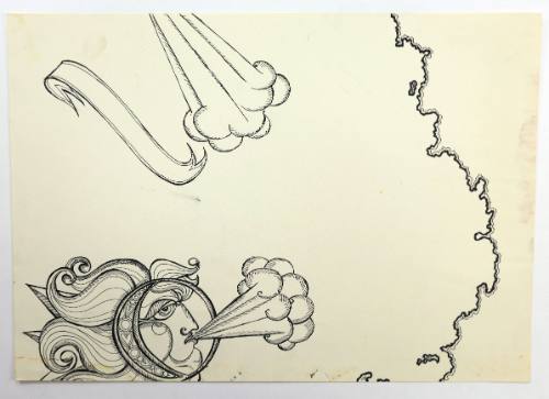 Τμήμα από Χάρτη