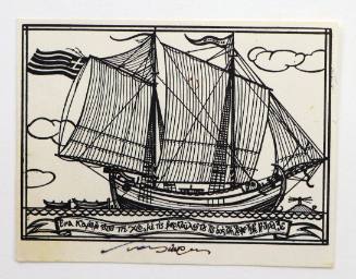 Ένα Καράβι από τη Χιό...