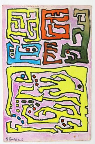 Αφηρημένα σχήματα