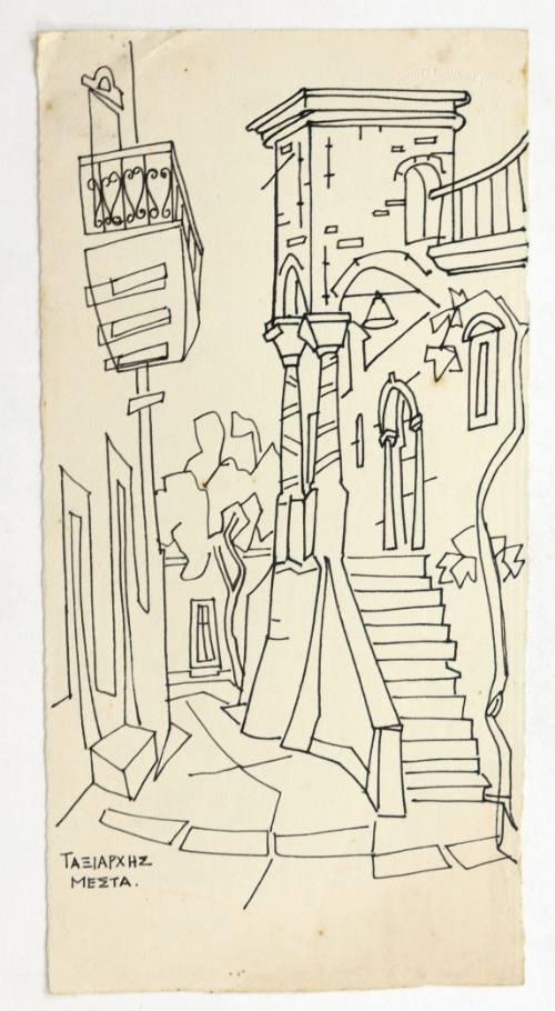 Ταξιάρχης-Μεστά