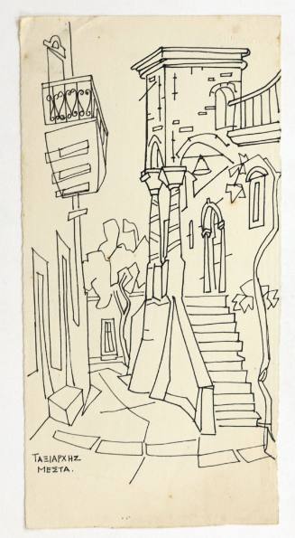 Ταξιάρχης-Μεστά