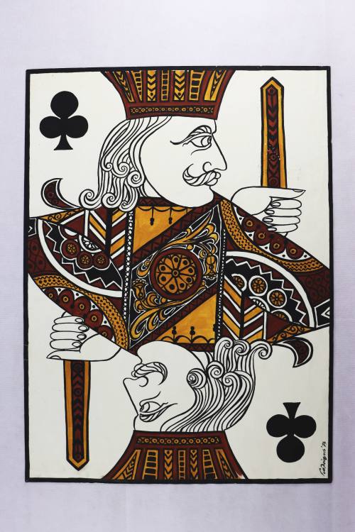 Τραπουλόχαρτο - Βαλές σπαθί