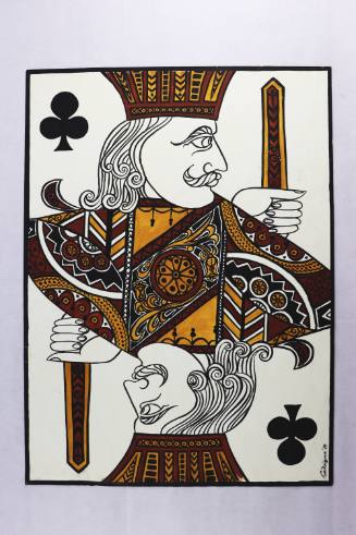 Τραπουλόχαρτο - Βαλές σπαθί