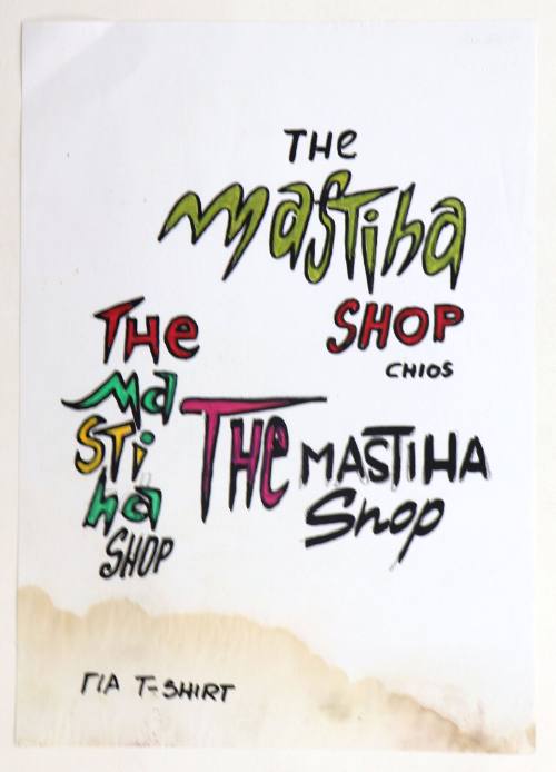 The Mastiha Shop-T-Shirt