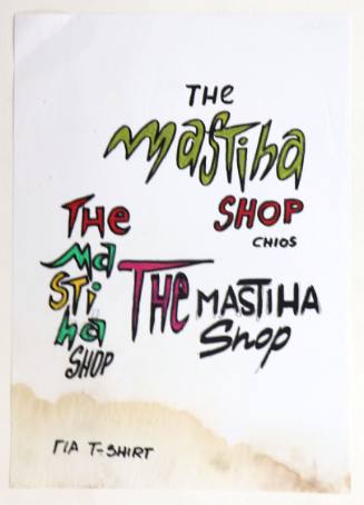 The Mastiha Shop-T-Shirt