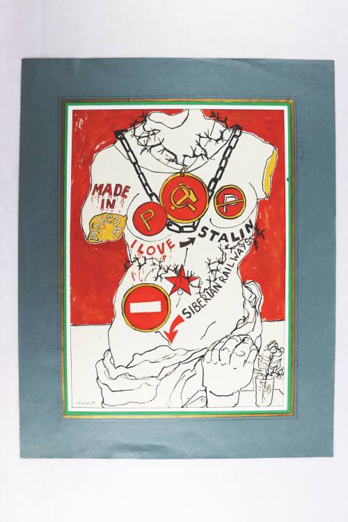 Σοβιετική Αφροδίτη