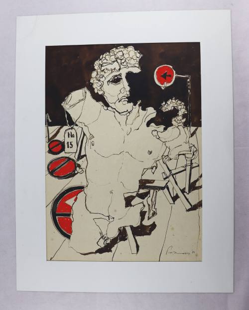 Σήματα Τροχαίας